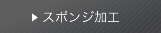 X|WH